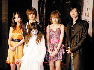 《<em>咒怨</em>~白老妇》和《<em>咒怨~黑少女</em>》预定于6月