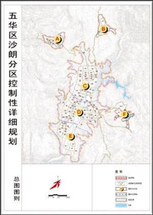 昆明五华区 地图