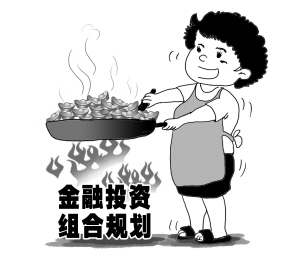 家庭月总收入_家庭月收入2万(3)