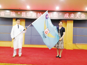 收入证明_昆华医院护士收入(3)