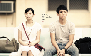 什么叫轰轰烈烈的恋爱 54081473777555891.jpg